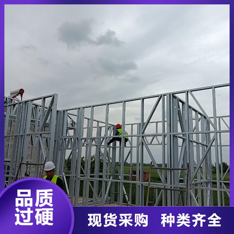 重钢结构型号汇总