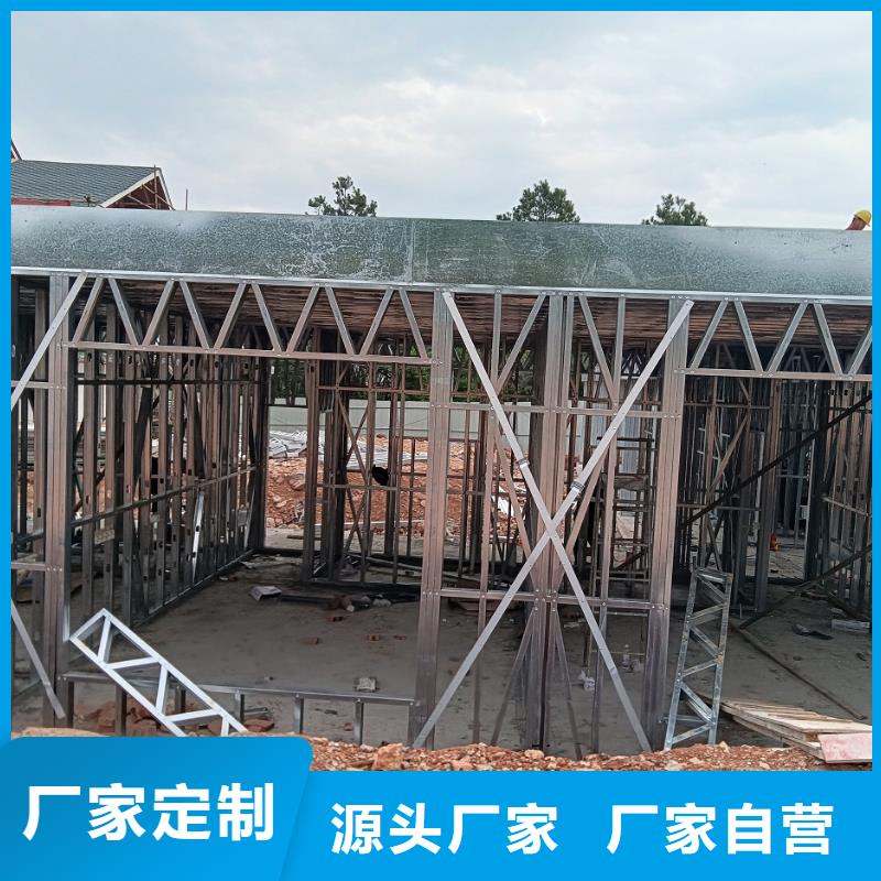 黟县轻钢结构别墅施工