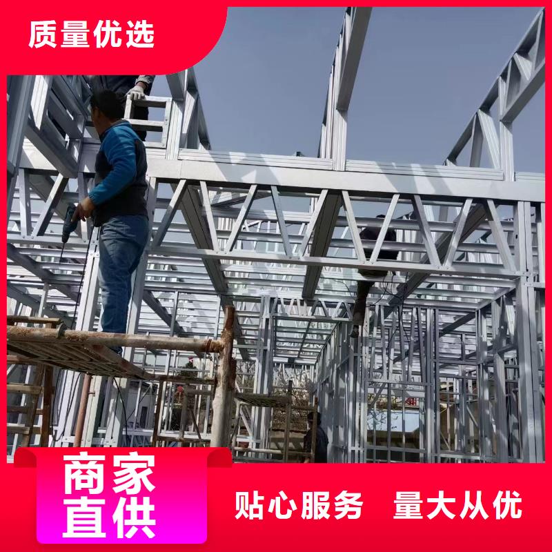 轻钢民宿随时来厂验货