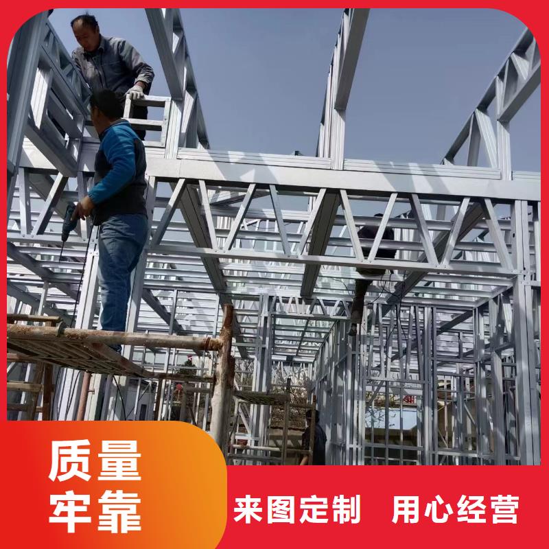 选购轻钢房屋全国统一价