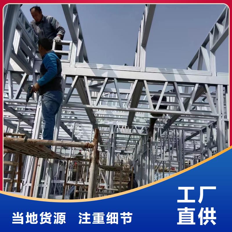 重钢结构型号汇总