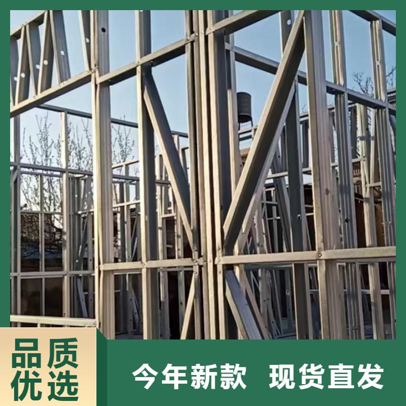 轻钢别墅实体厂家