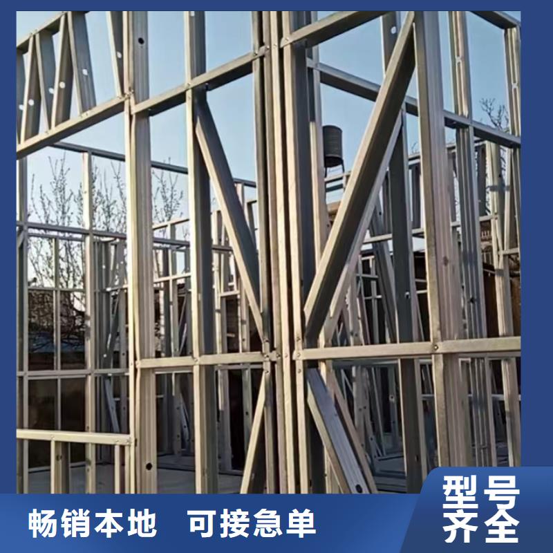 重钢结构-发货迅速