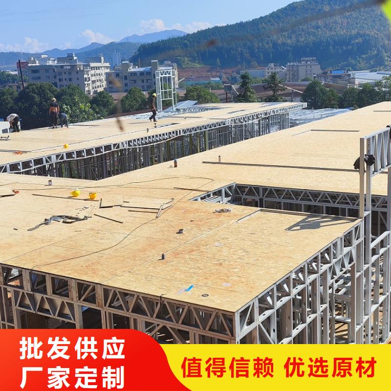 农村自建房企业-大品牌