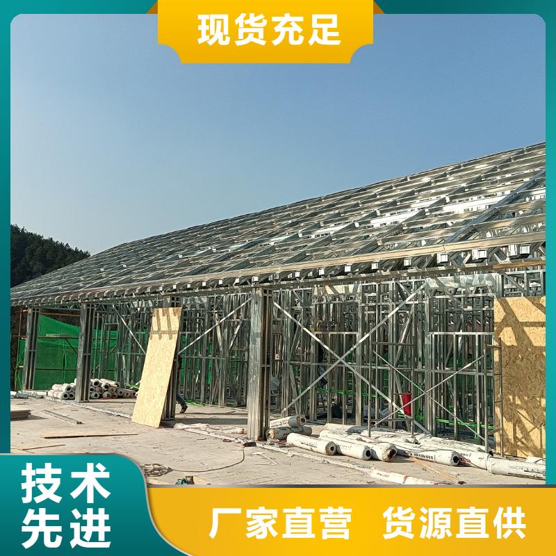 批发农村别墅_诚信企业