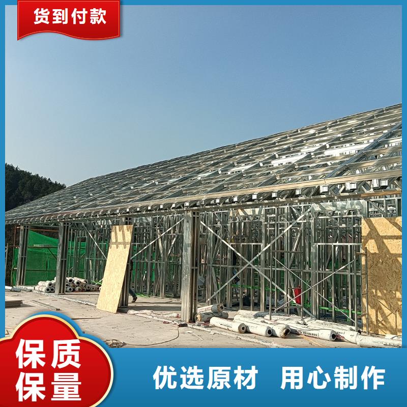 一层自建房简单的效果图