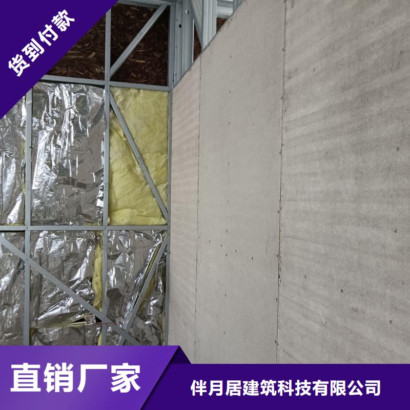 轻钢别墅房-我公司资质齐全