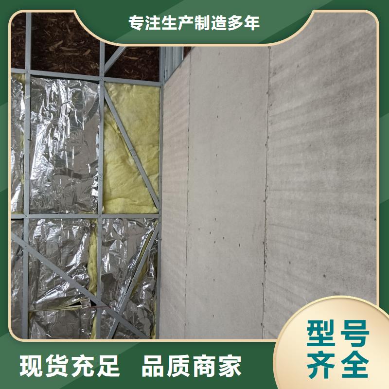两层轻钢别墅现货供应_规格全