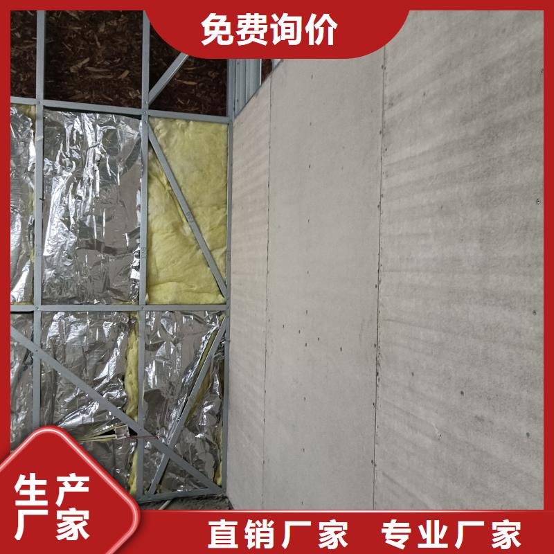 轻钢房屋厂家-价格合理