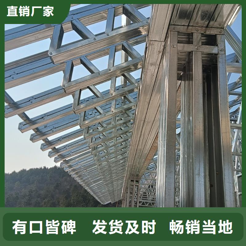 轻钢龙骨0元寄样
