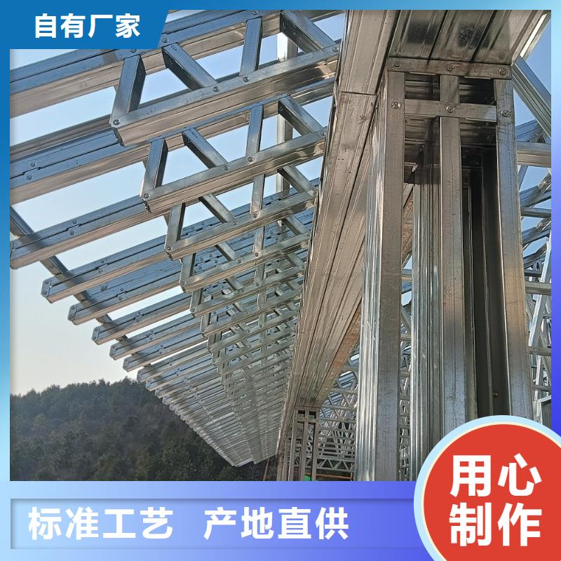 农村自建别墅原厂定做