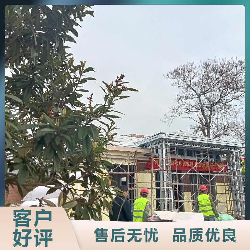 青原县农村房子解决方案