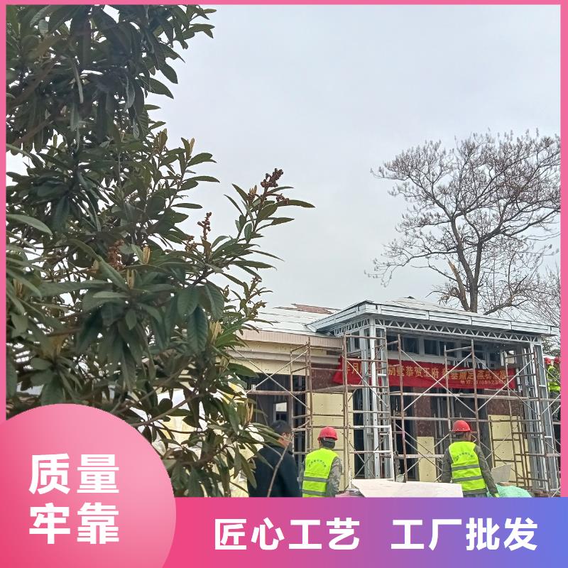 井冈山市农村别墅为您介绍