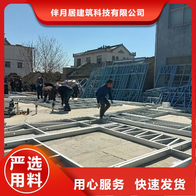 轻钢龙骨来厂实地考察