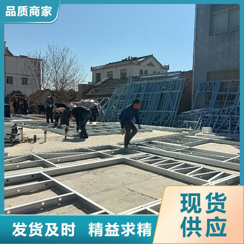 口碑好的轻钢民宿公司