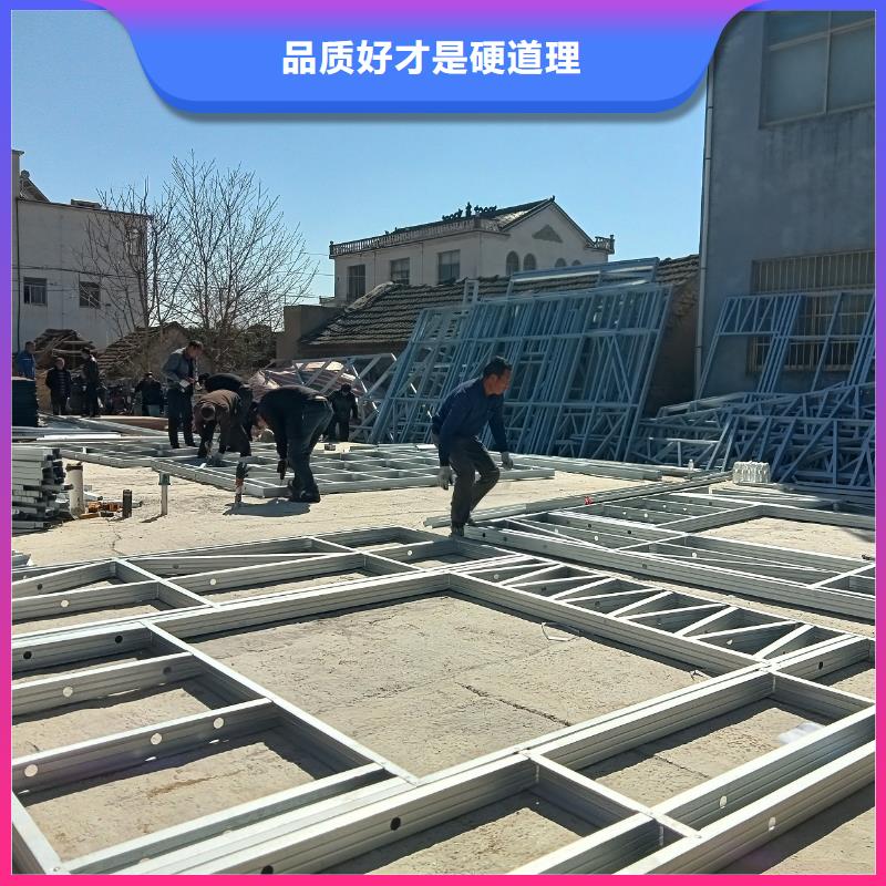 生产重钢结构_厂家/供应