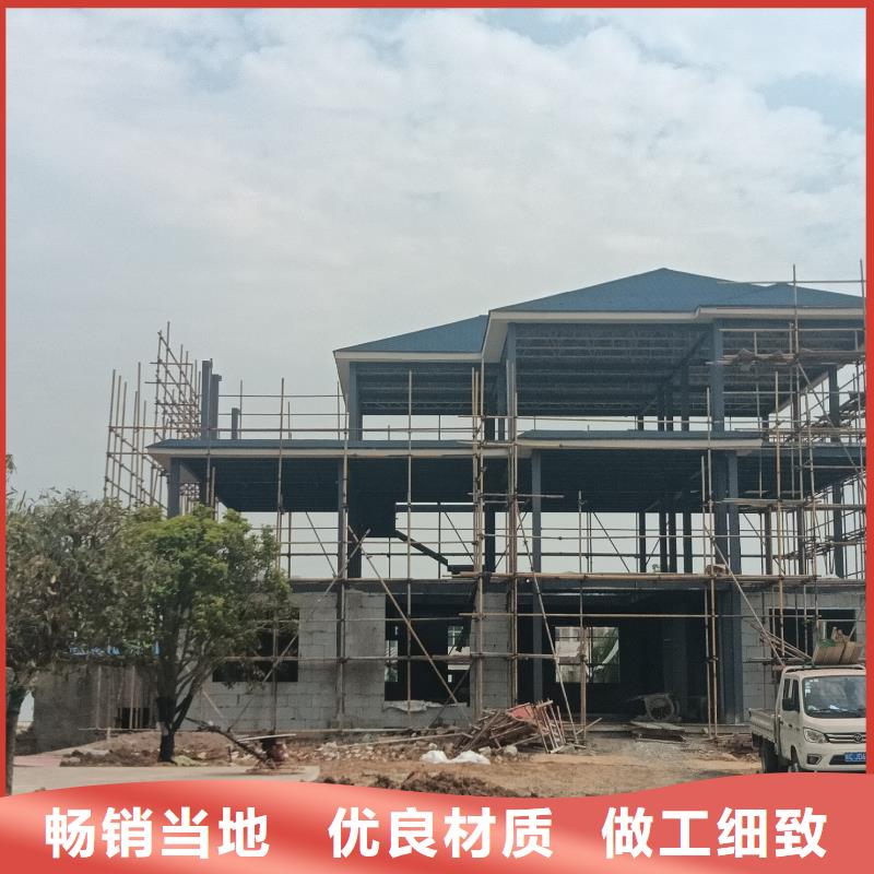轻钢别墅每平米多少钱