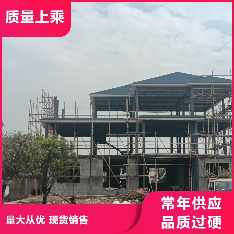 生产重钢结构_厂家/供应