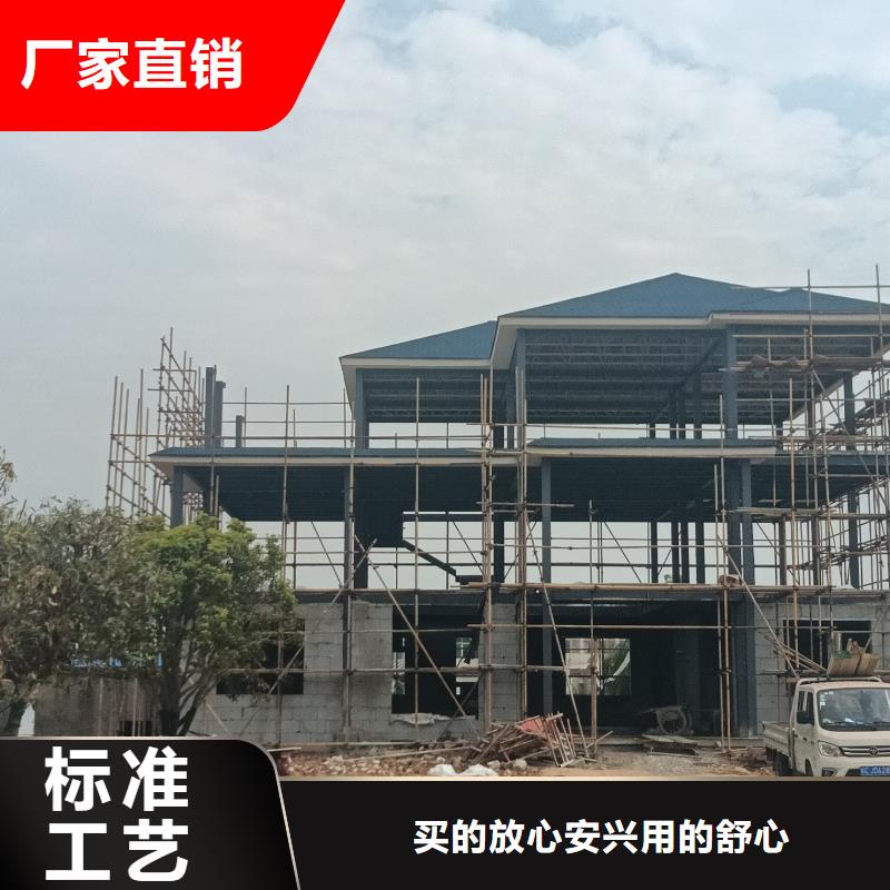 建邺区农村老房子服务为先