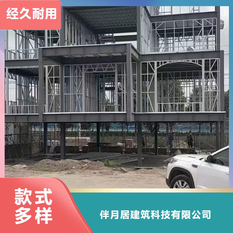 一层轻钢房屋产品参数