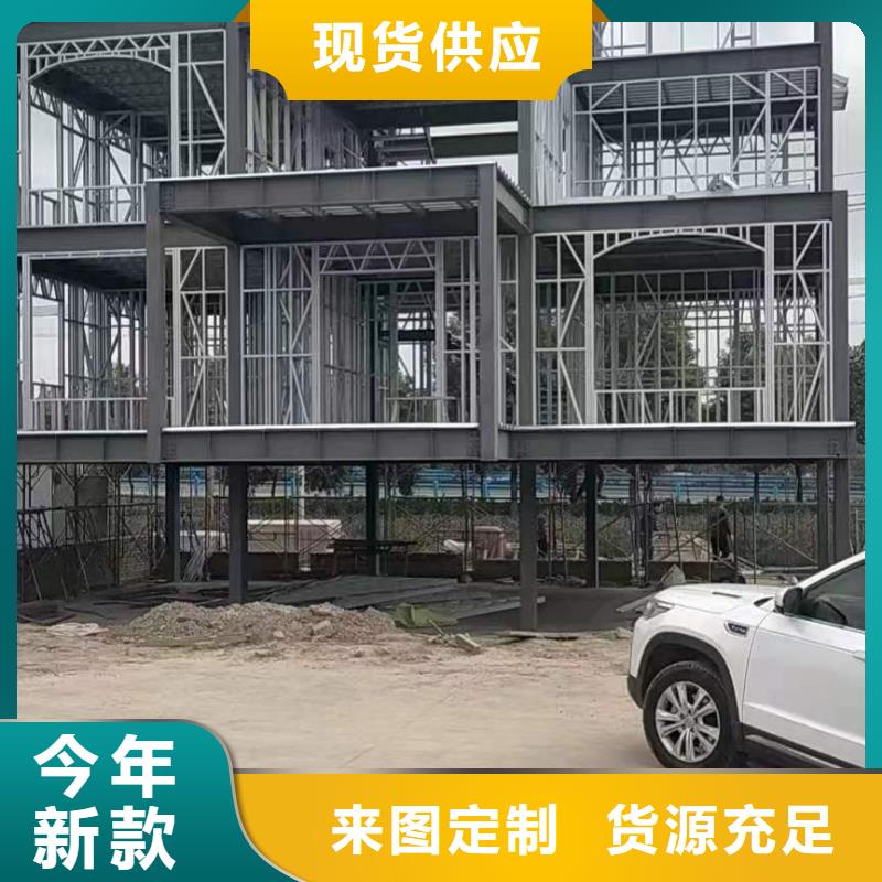 轻钢龙骨质量与价格同在