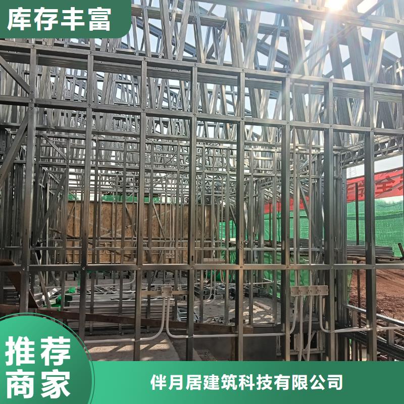 重钢结构优质厂家
