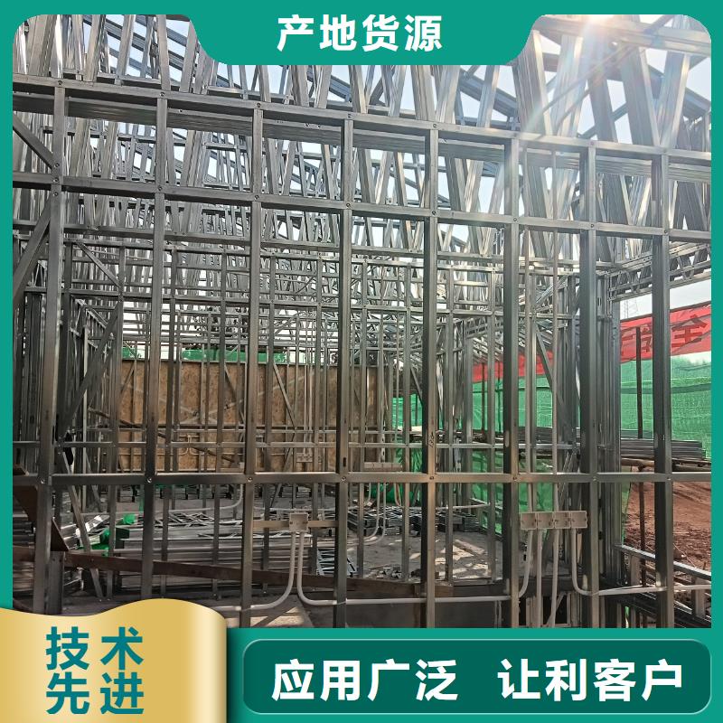 轻钢民宿随时来厂验货