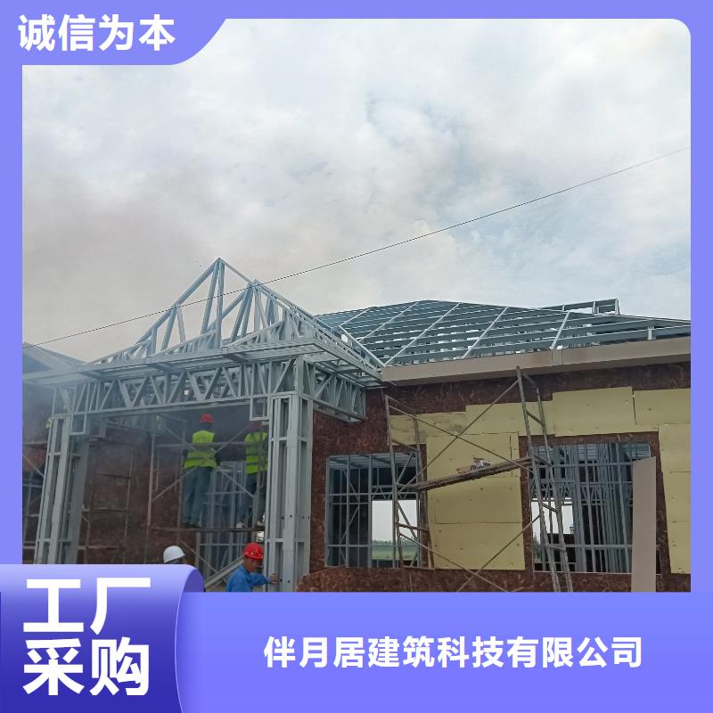 三层重钢别墅租赁