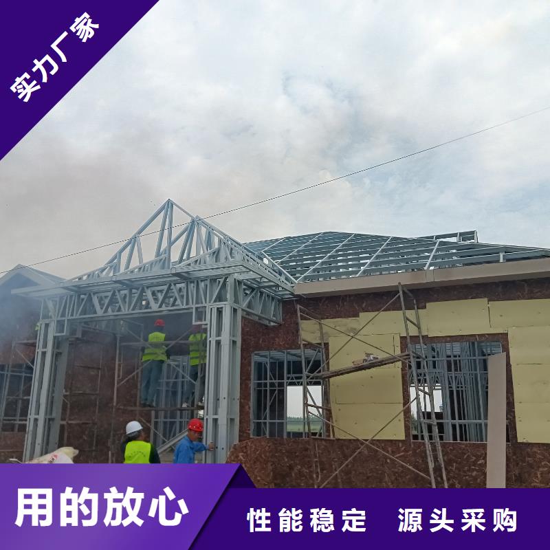 轻钢龙骨轻钢龙骨价格