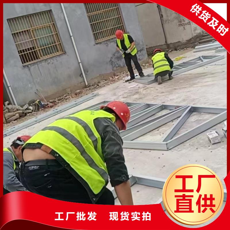 自建别墅来样定制