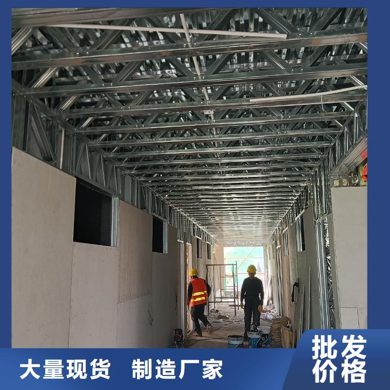 乡村自建别墅生产、运输、安装
