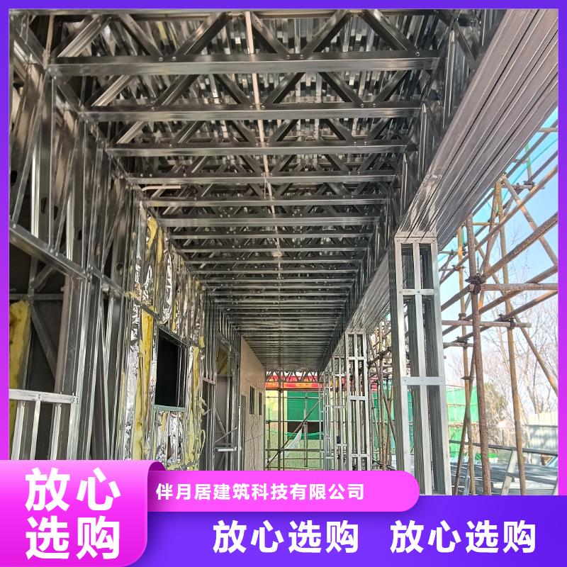 规格全的轻钢结构别墅现货厂家