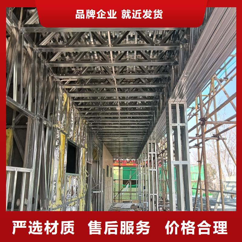 轻钢房屋图片-厂家