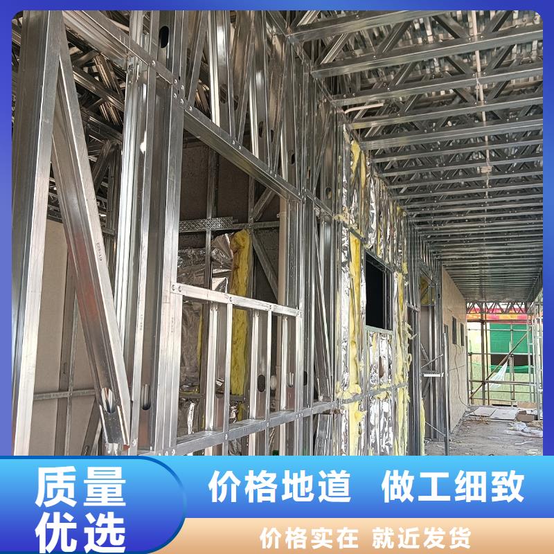 定制龙骨结构的经销商