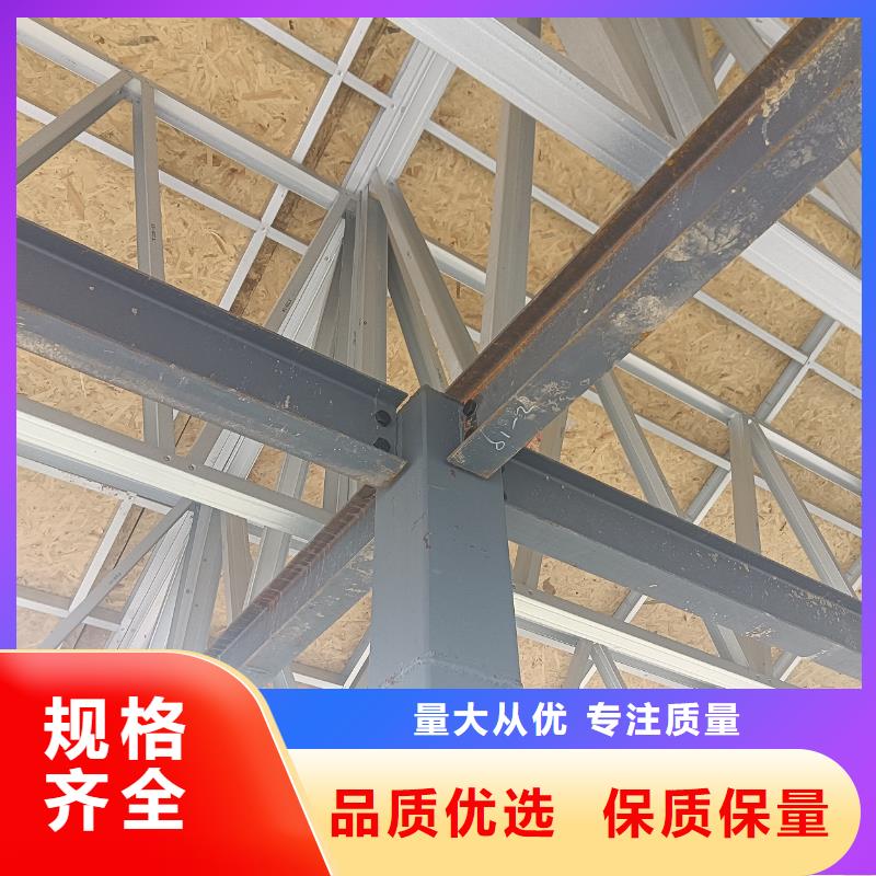 轻钢龙骨质量与价格同在