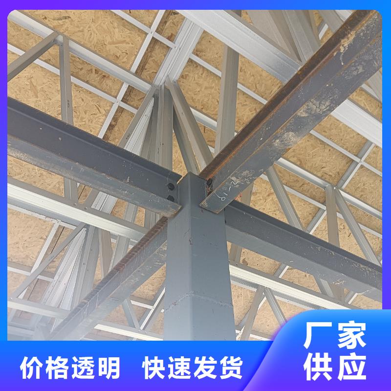 重钢别墅销售厂家