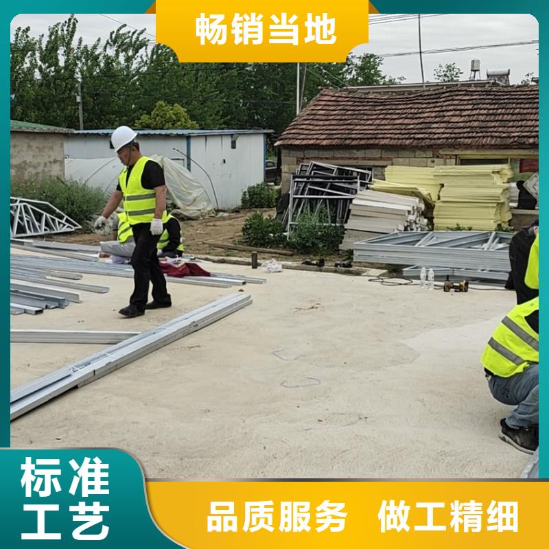 轻钢龙骨来图在线报价