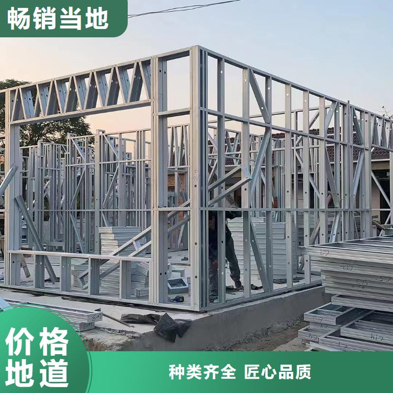 农村快速建房定制