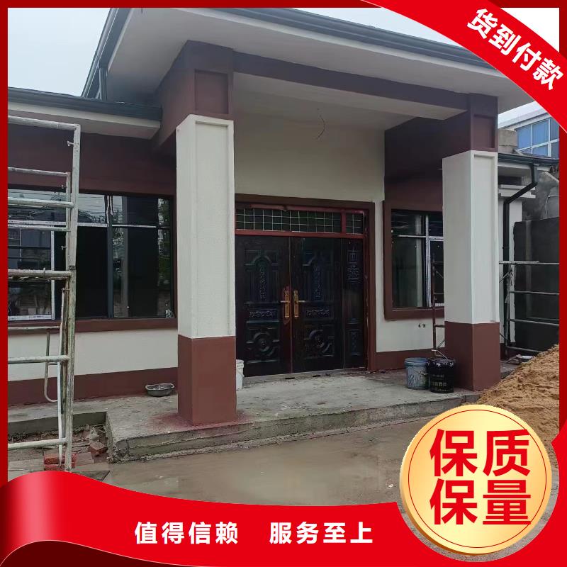 如东县农村宅基地建房施工团队