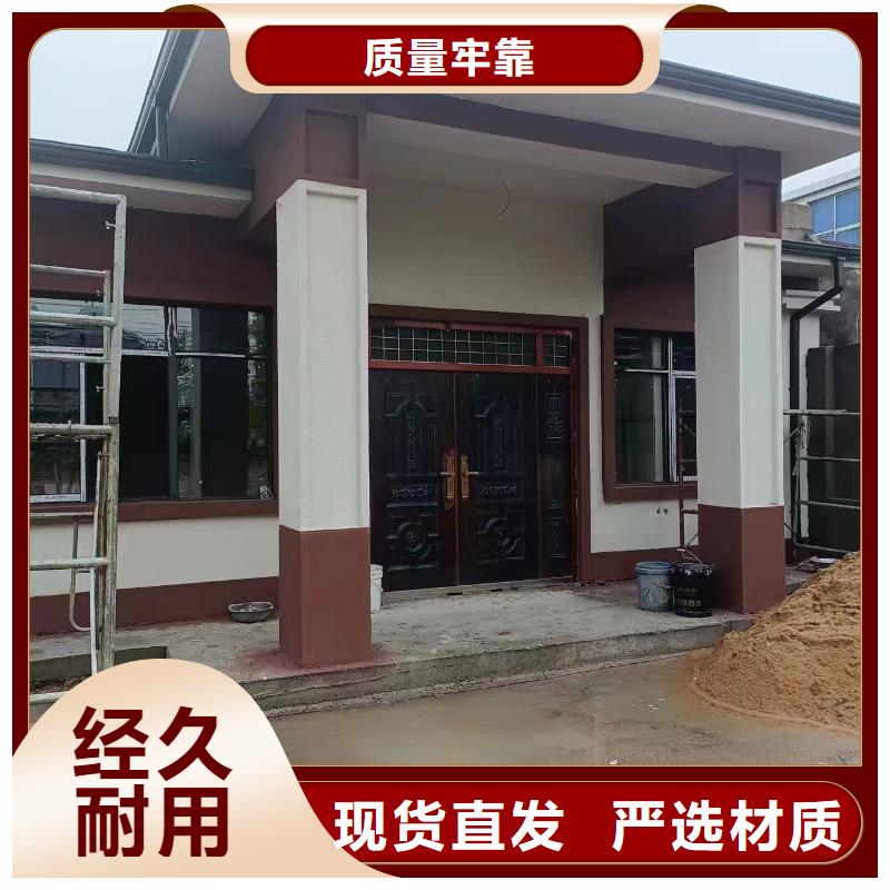 临泉县四合院生产厂家