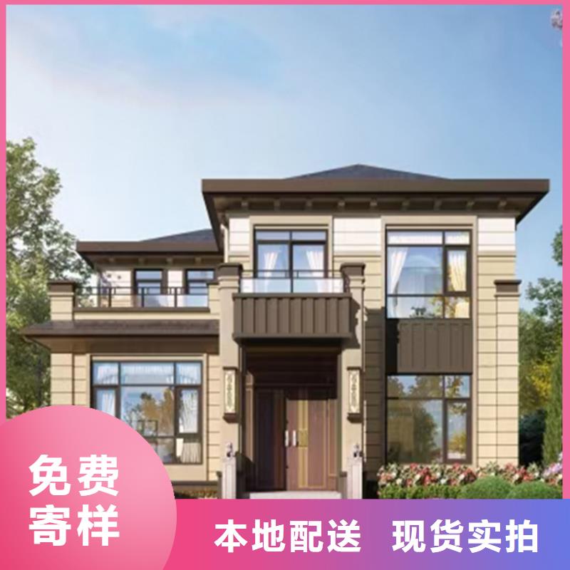 新款农村别墅厂家