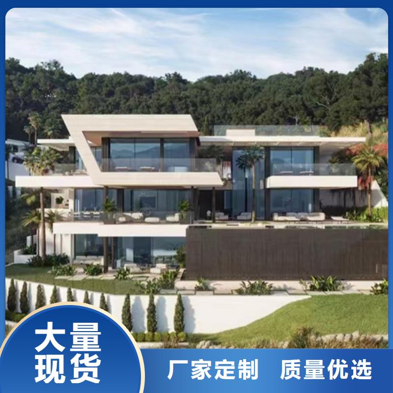轻钢别墅货源充足的厂家
