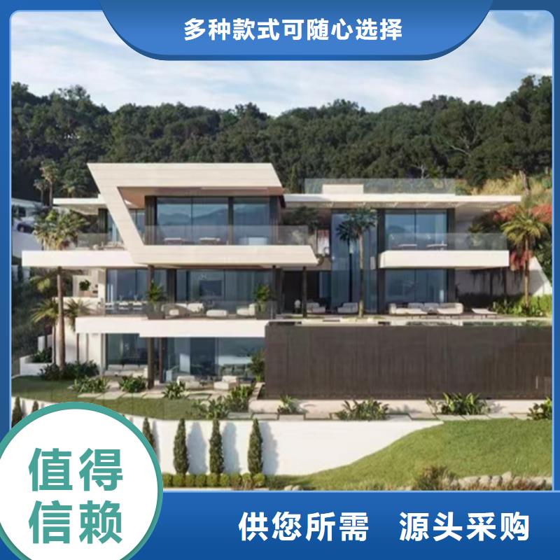 周边农村宅基地建房供应商