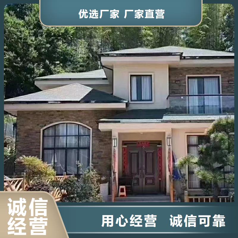 轻钢民宿厂家
