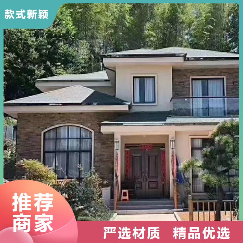 轻钢龙骨来图在线报价