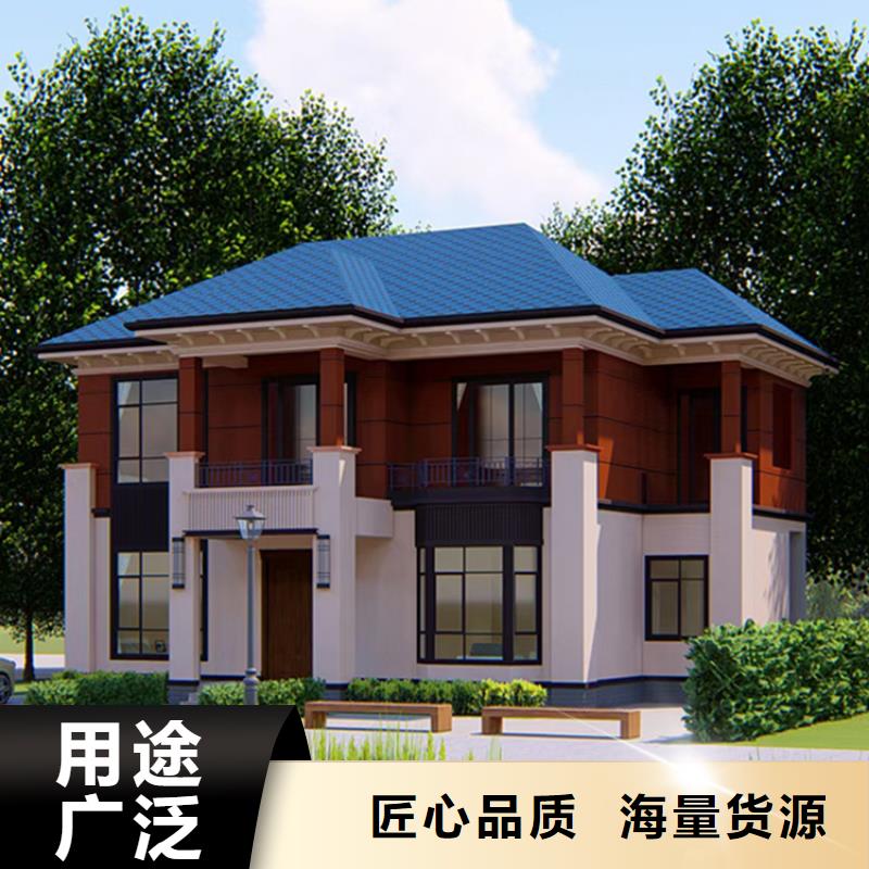 一层自建房样式