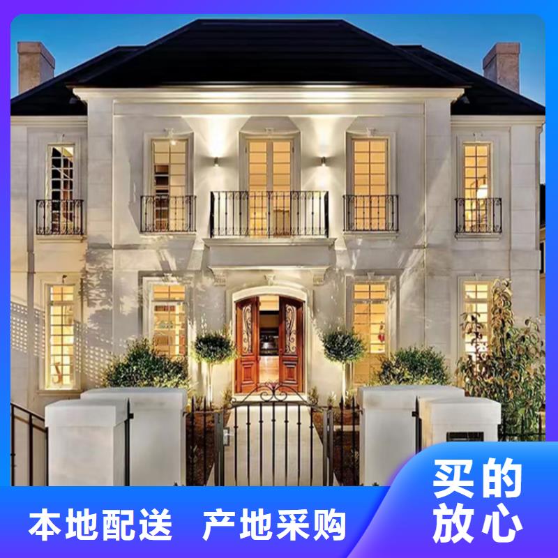 四合院出厂价格