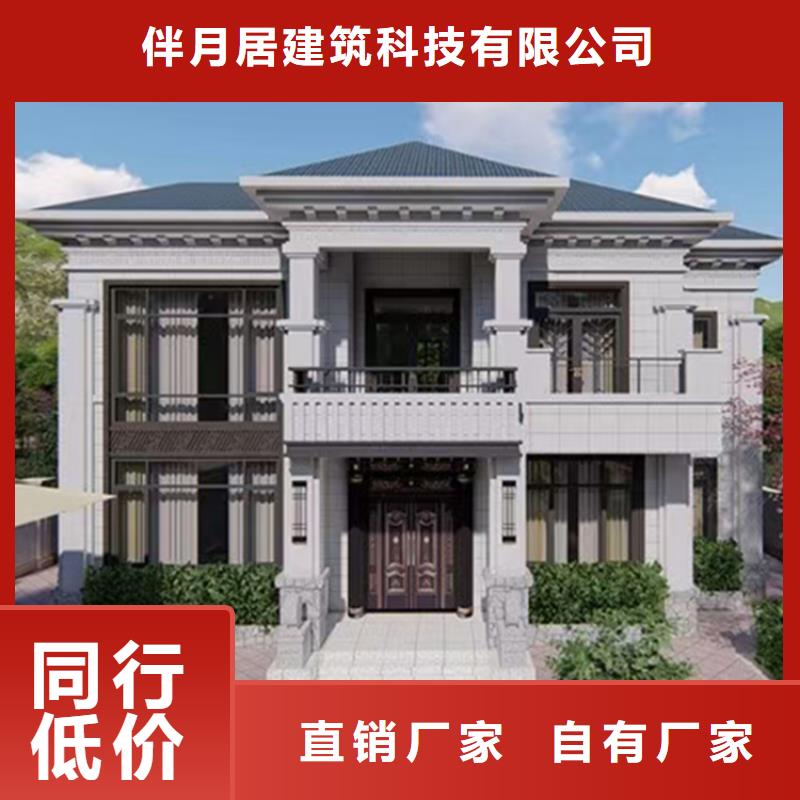 重钢结构优质厂家