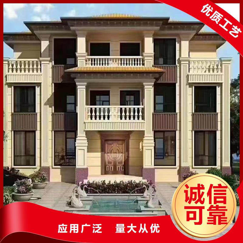新北区农村自建别墅服务为先