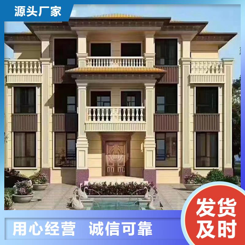 价格合理的优质两层轻钢别墅生产厂家